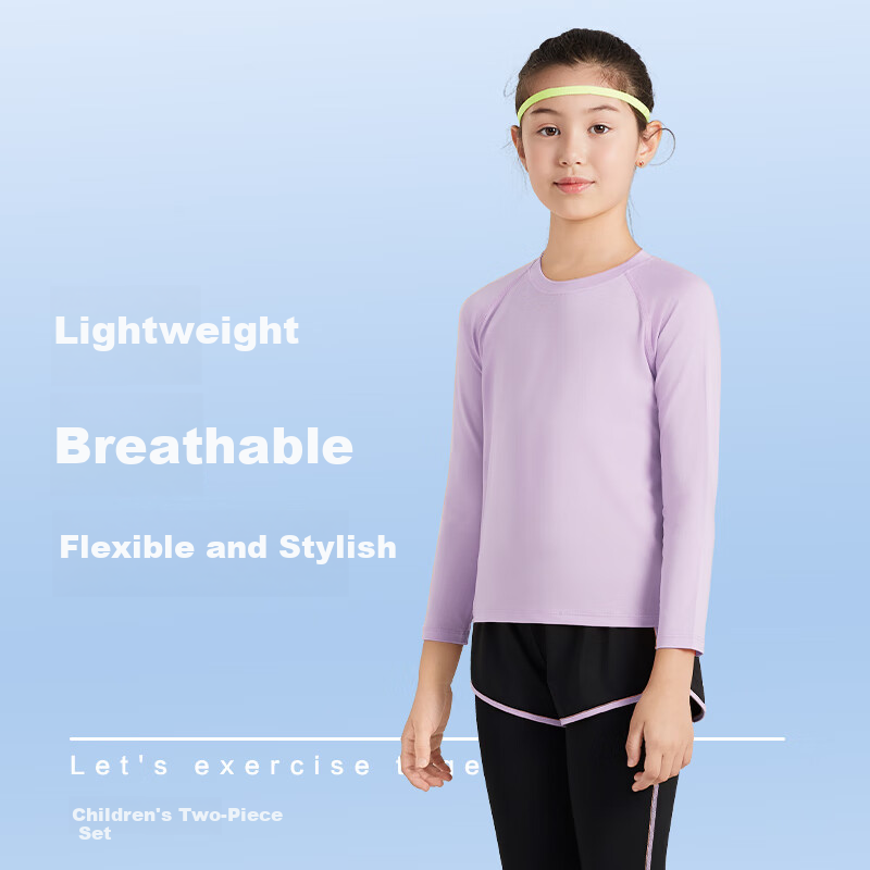 FANDIMU [Children's Sports Set], High-Elastic Breathable Running Yoga Badminton Basketball Soccer Training Clothes, Cycling Hiking