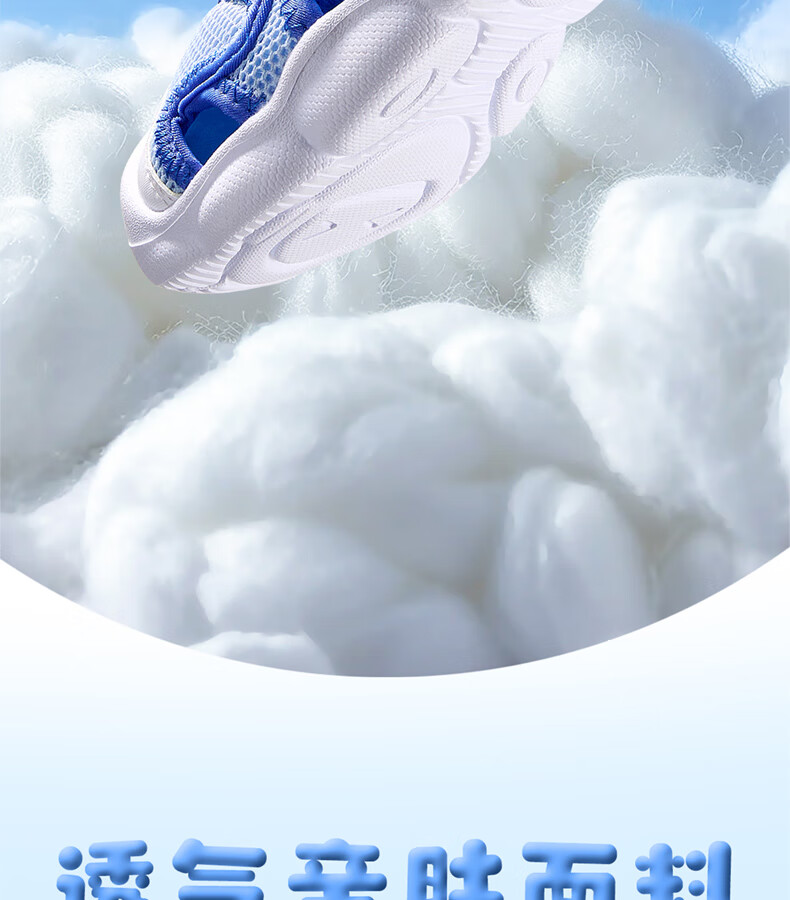 361° Little Dolphin Children's Sandals 26 Summer Boys and Girls Breathable Soft Elastic Baby Beach Shoes Pink Size 26 7