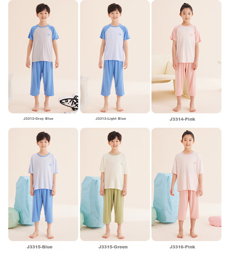 Hodo Children's Pajamas Youkesi 5A Antibacterial Short-Sleeve Capri Pants for Boys And Girls, Air Conditioning Home Wear J3312 Cherry Pink 120 4