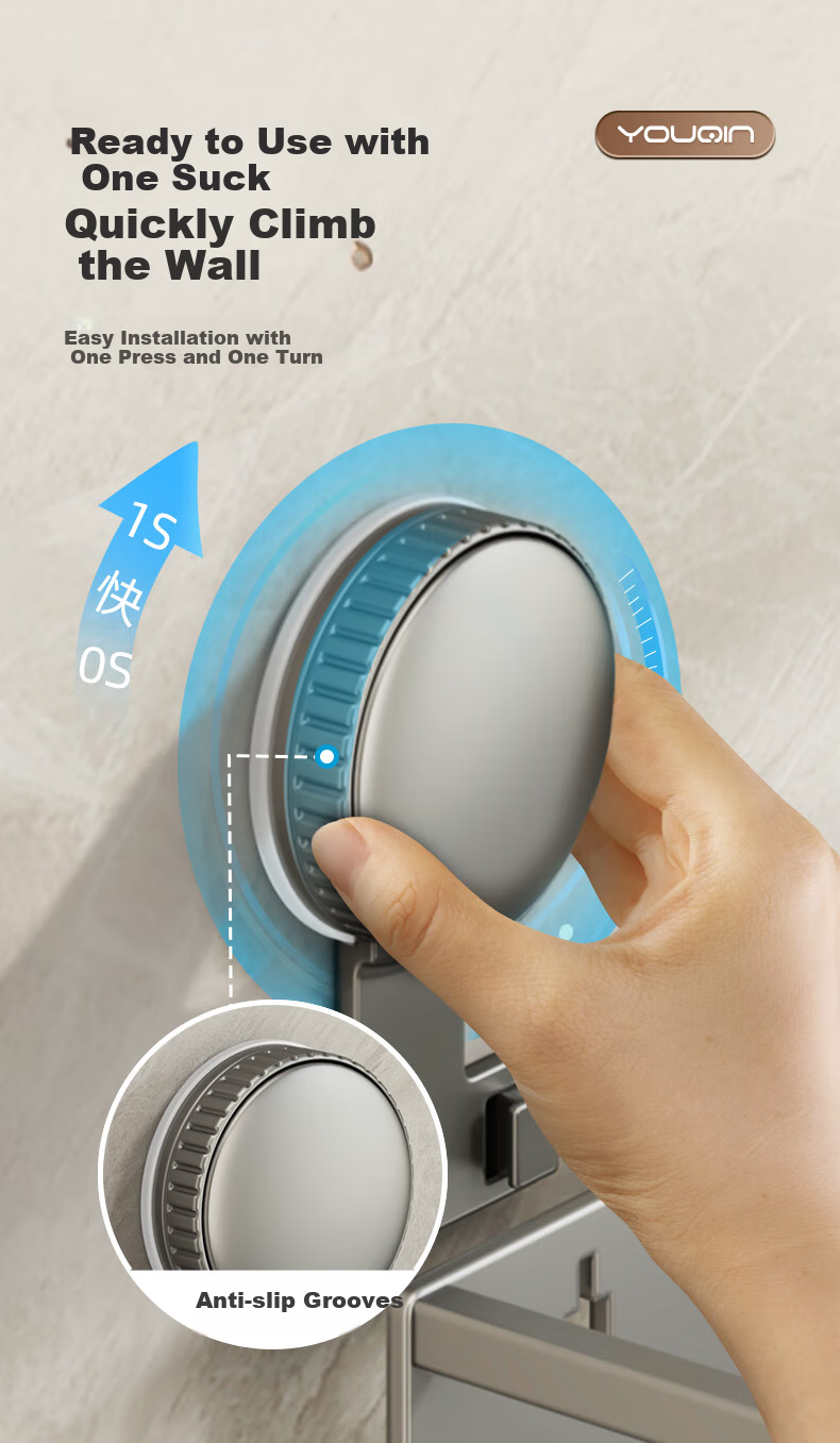 YOUQIN Suction Cup Bathroom Storage Rack, No Drilling Required, Wall-Mounted Toilet Shelf, Bathroom Vanity Organizer 3