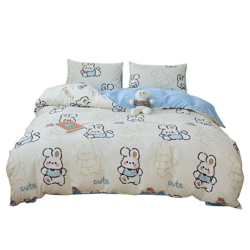 KING SHORE Class A Pure Cotton Duvet Cover, 7A Antibacterial And Anti-Mite, 100% Cotton Quilt Cover, Suitable for Double Bed 180*220cm, Rebeca