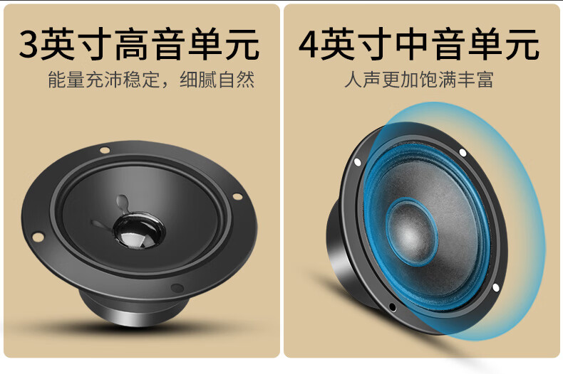 WESTDING Home KTV Sound System Set, Complete Karaoke Equipment All-In Machine for Singing, Home Theater Living Room Professional Karaoke Vertical Speaker KM10 + 12-Inch Subwoofer 8