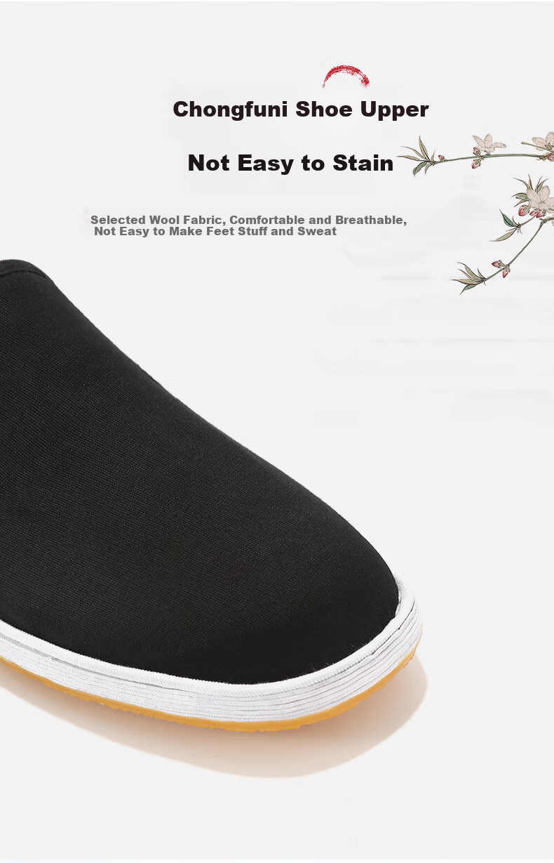 YUZHAOLIN Traditional Handmade Beijing Cloth Shoes with Thousand-Layer Sole, Slip-On Loafers for Men, Casual Shoes Y1S-1002 Size 44 4