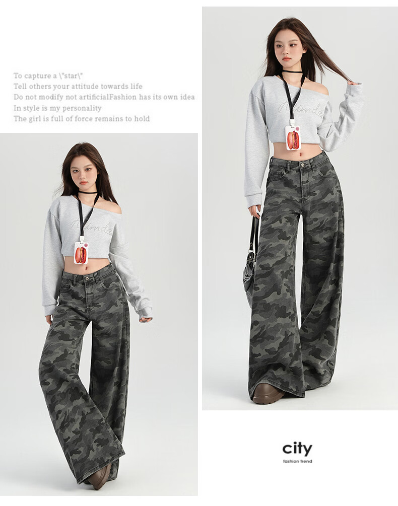 Jeanswest Women's Jeans, Spring And Summer American Camouflage, High-Waisted Slimming Straight-Leg Loose Wide-Leg Casual Pants, Gray Camouflage Long Trousers, XL 10