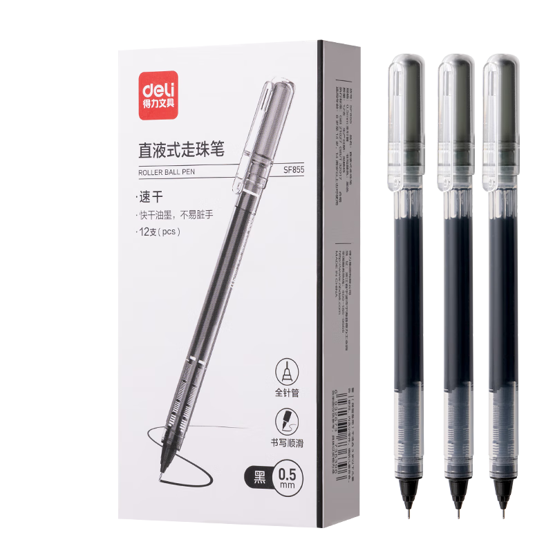 Deli Gel Pen, Quick-Drying Pen, Signature Pen, 0.5mm Full Needle Tube, Neutral Pen, Business Office Student Pen, Rollerball Pen, Black, 12 Pens/box SF855