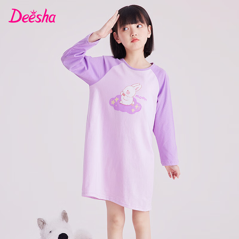 Детская ночная сорочка DEESHA