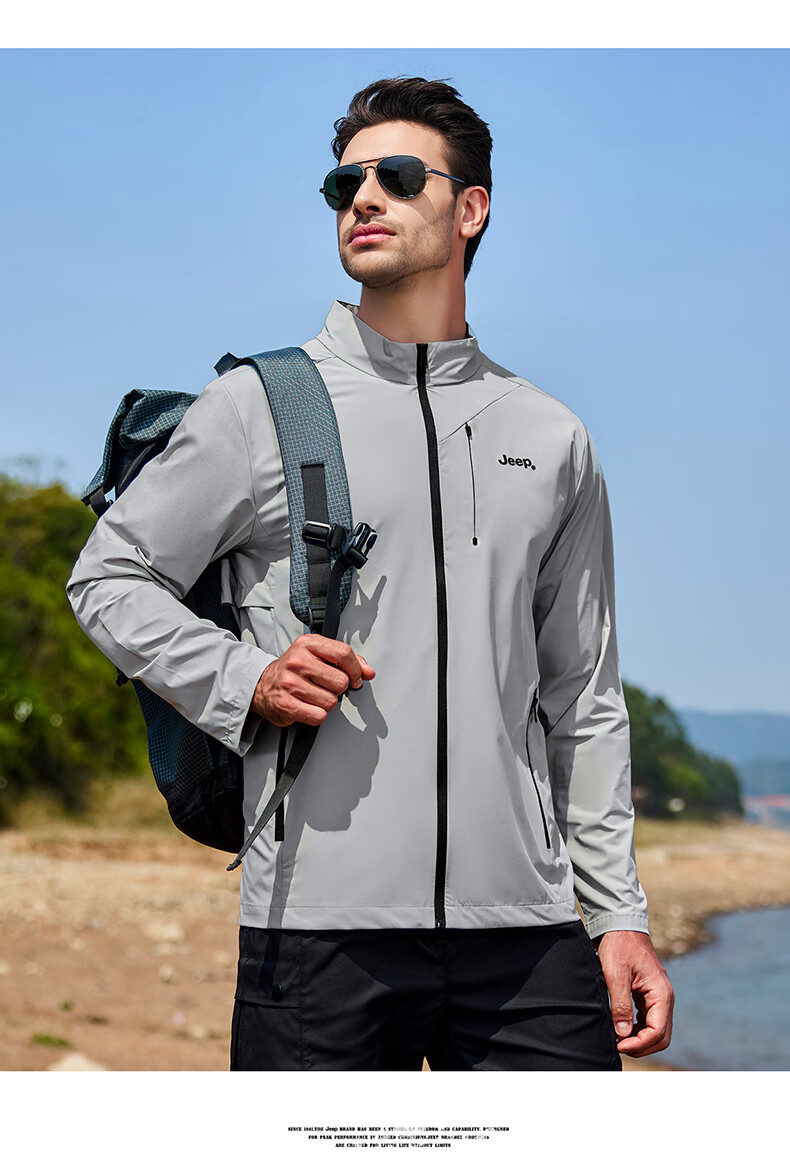 JEEP Men's Summer Sun Protection Jacket, Couple's Ice Silk Casual Sports Outdoor Lightweight Coat, Light Gray, S 14