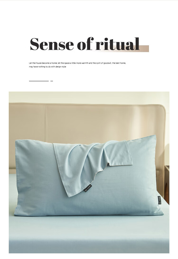 Wuyinliangpin Pillowcase Set, A-Class Pure Cotton, Home Use, Single Pillow Cover And Inner, Anran Blue, 48*74cm 13