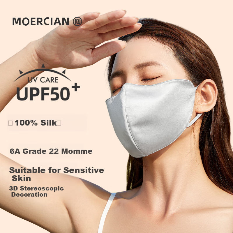 MOERCIAN 100% Silk Face Mask for Women, Sun Protection Mask, Mulberry Silk, 3D Shaped, Outdoor UV Protection Face Mask