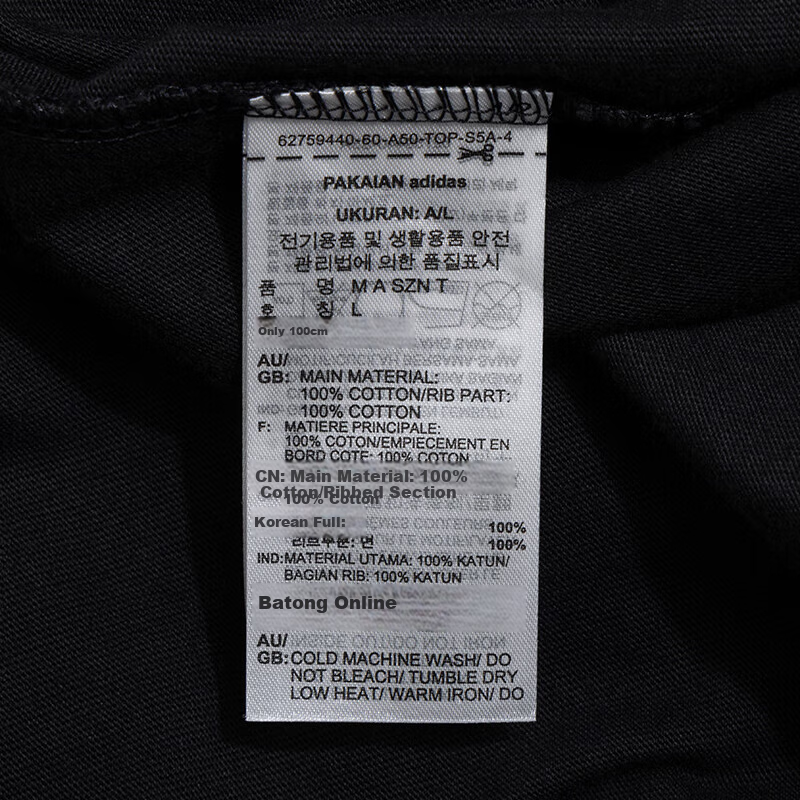 Adidas Pure Cotton Comfortable Knitted Breathable Running Sportswear, Middle-Aged Simple Round Neck T-Shirt, JY8565, A/M Size 3