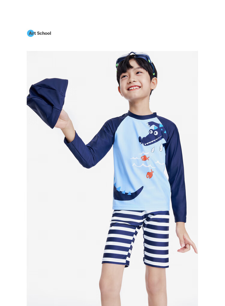 Annil Boys' Two-Piece Swimsuit Set, Summer 2023, Cyan Blue, Size 150 8
