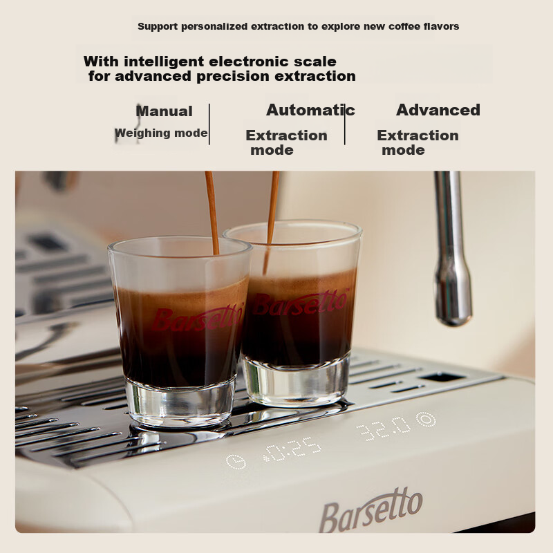 Barsetto [30-Day Price Protection] Bae-Style Coffee Machine, Small Italian Semi-Automatic Home Use, Dual Heating Dual Pump, Integrated Grinding And Extraction, Separate Machine, BAE-M3 Black
