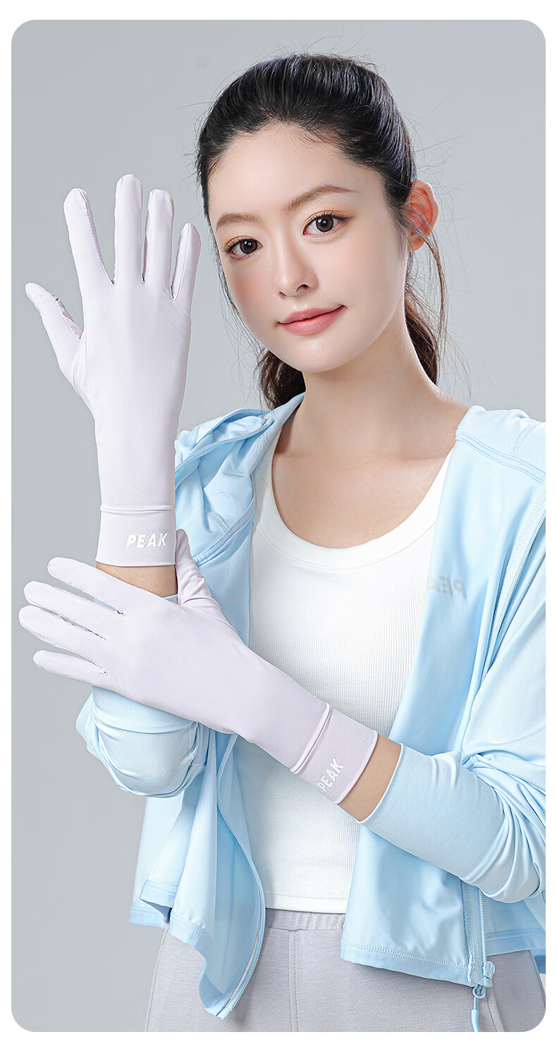 Peak Driving Sun Protection Gloves Unisex UV Protection Skin Color 10
