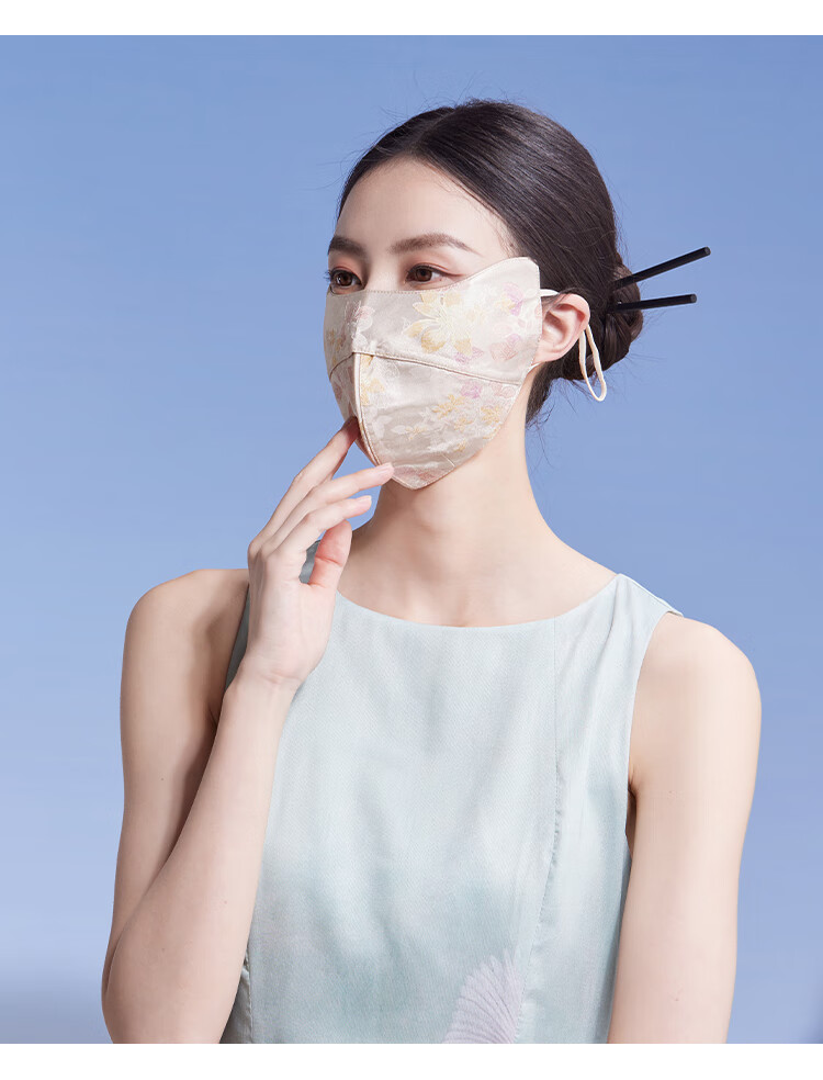 Shanghai Story Intangible Cultural Heritage Song Brocade Pattern Sunscreen Mask for Women Spring Summer UV Protection 100% Mulberry Silk Sunshade Mask Lilac Purple 1