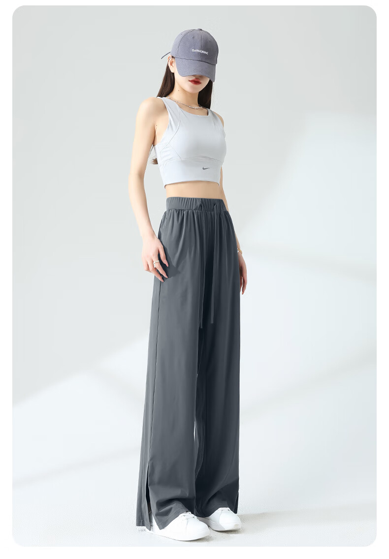 MJ STYLE Sun Protection Ice Silk Split Pants for Women, New Summer 2026 Women's Clothing, Trendy Fashion Casual Versatile Simple Trousers 11