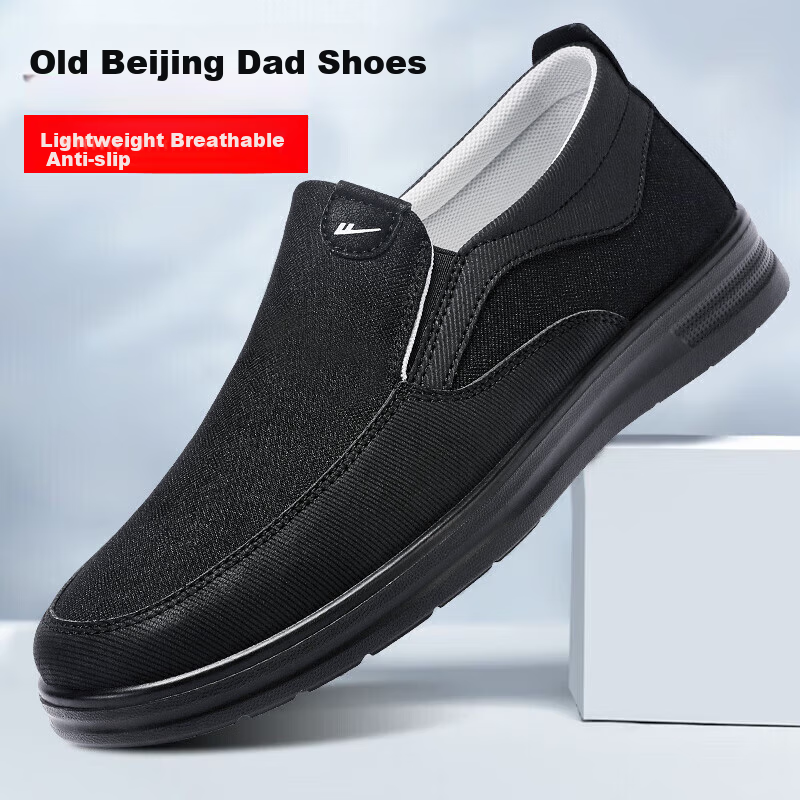 Кроссовки Warrior Official Slip-On Мужские, Осенние Зимние Дышащие, для Пожилых, Старые Пекинские Тканевые Туфли, Черные, Размер 39