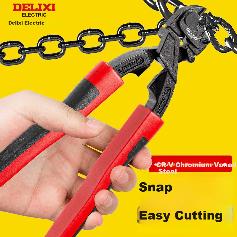 DELIXI ELECTRIC Wire Cutter, Rebar Cutter, Labor-Saving Heavy-Duty Wire Cutter, Specialized Small Scissors And Pliers, 8-Inch Labor-Saving Non-Slip Model