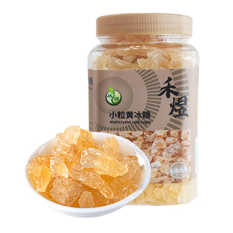 禾煜 小粒黄冰糖1000g  多晶冰糖 冲饮煲汤调味品