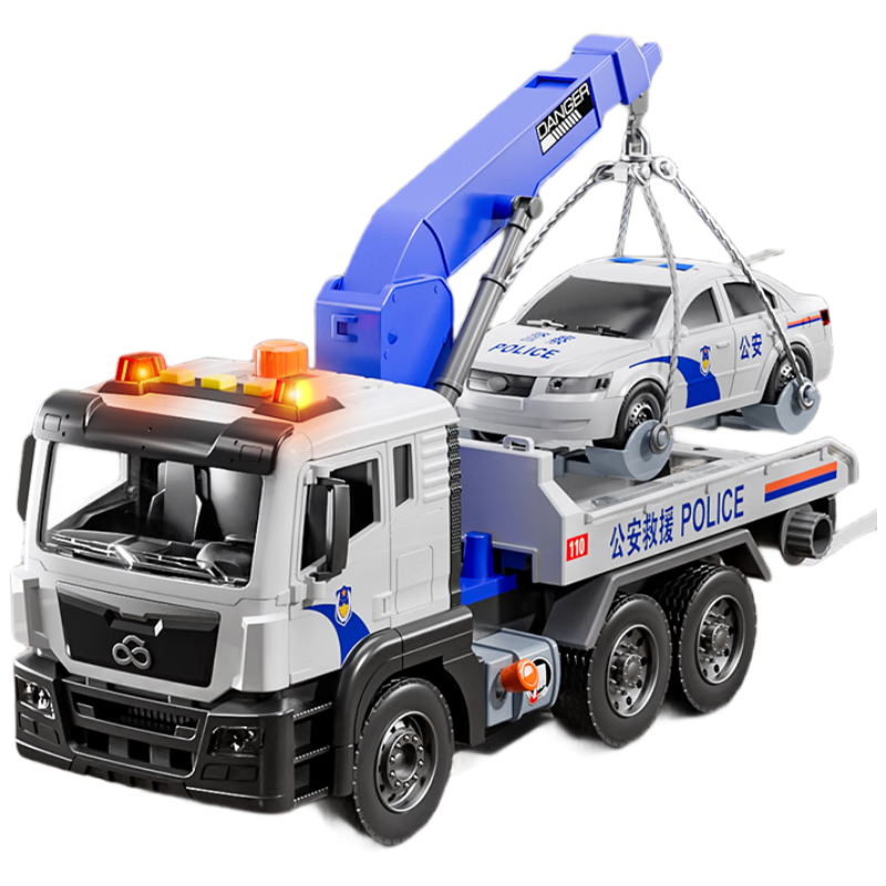 Mama Treasure Twin Baby Children's Day Gift Crane Toy Police Rescue Tow Truck Large Size 3-6 Years Old Boys Transport Vehicle
