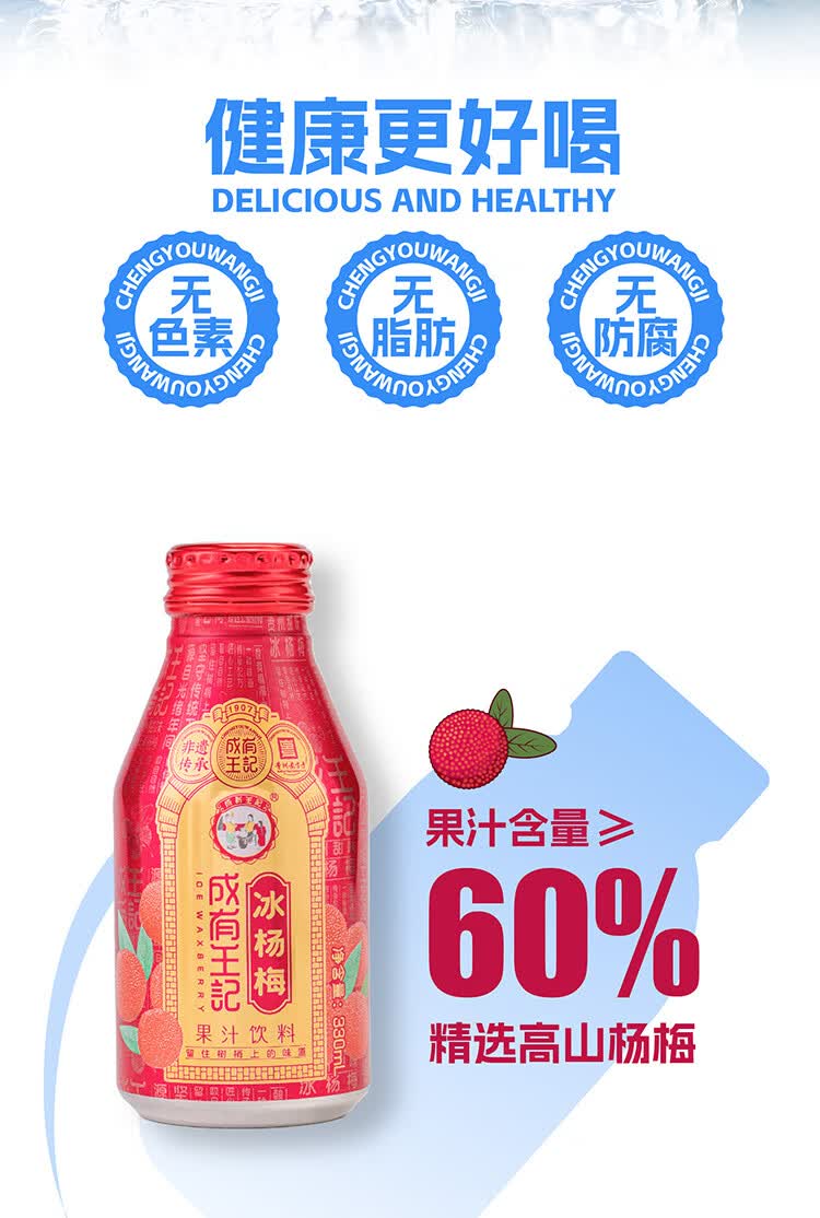 https://img30.360buyimg.com/sku/jfs/t1/280213/2/10319/166874/67e4f357F3f4a939a/ed46b20514785f58.jpg