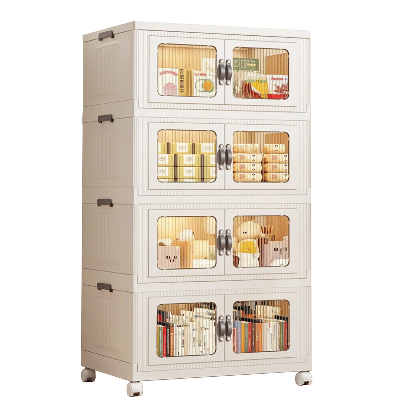 Jiabangshou Storage Cabinet, Multi-Layer Snack Storage Cabinet for Home Use, Wardrobe, Toy Organizer, Living Room And Kitchen Storage Cabinet, 4 Tiers, 65cm