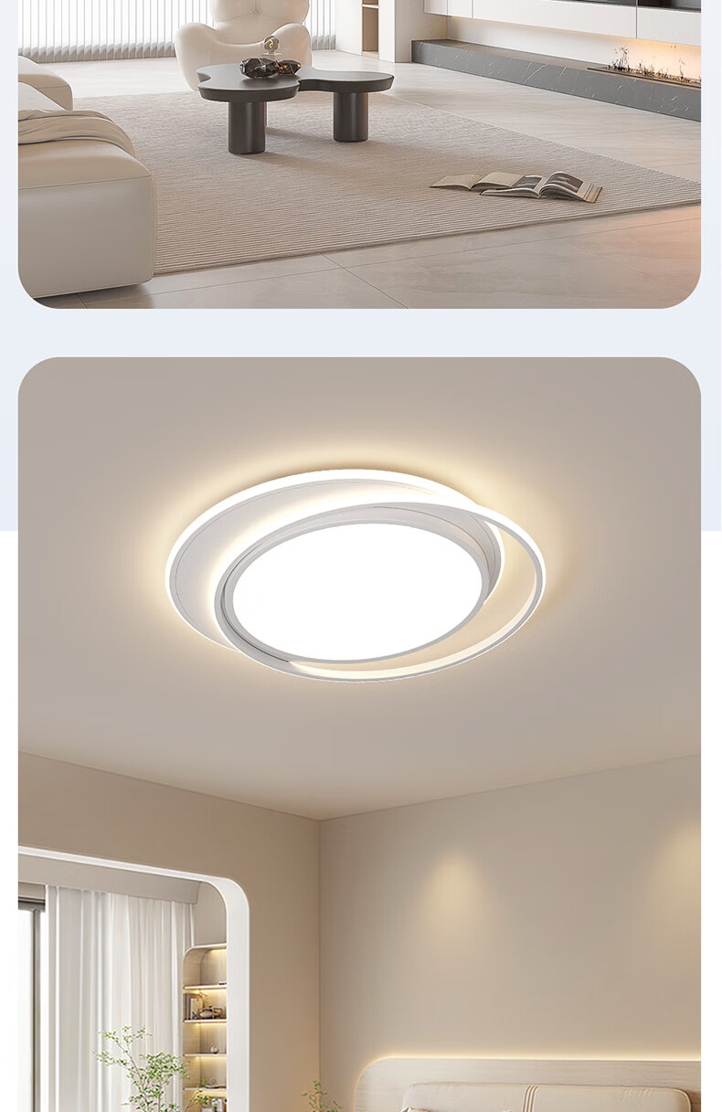 GUJIA LED Ceiling Light, Nordic Style for Living Room And Bedroom, Eye-Protection, Puri Light Source, Lighting Fixture - 90cm [Installation Included] 24