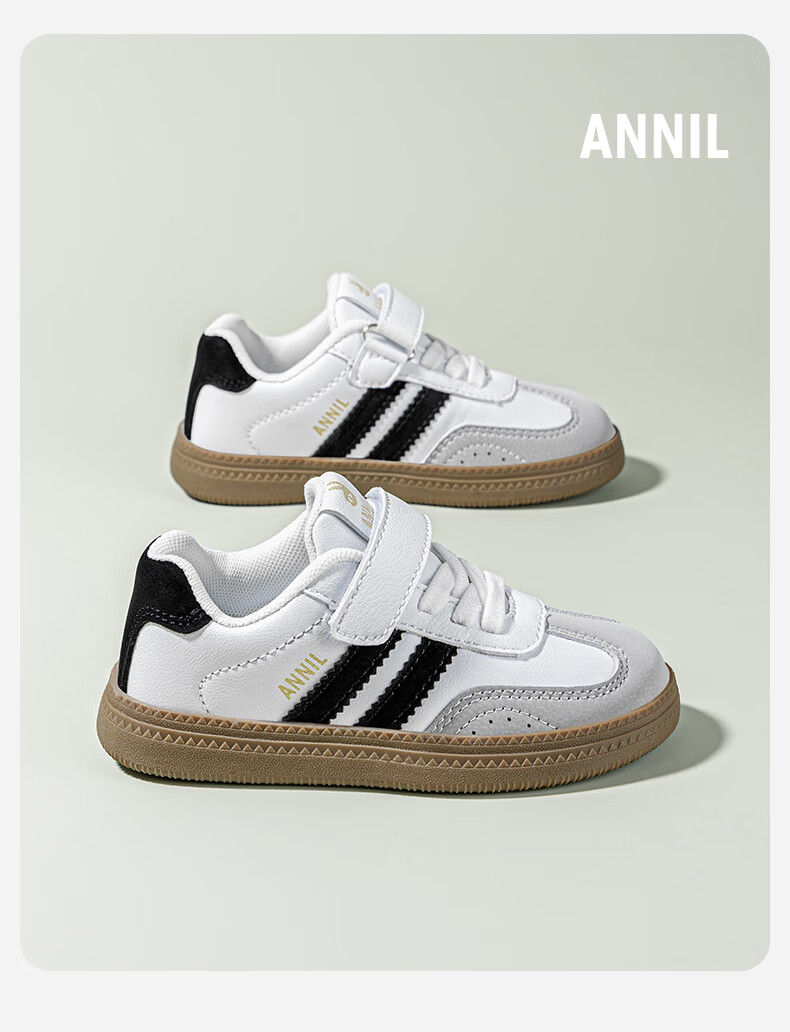 ANNIL Boys Black Sports Shoes 2026 Spring Soft Sole Lightweight Low-top Sneakers Children's Training Shoes 4182 White Size 37 7