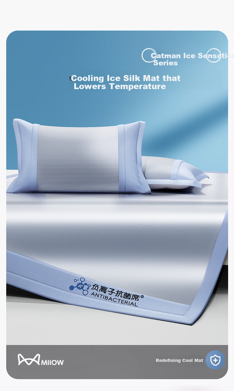 Miiow Negative Ion Ice Silk Cooling Mat Summer 1.8m Home Ice Silk Bed Sheet Summer Suitable for Sleeping Naked Machine Washable 180*200cm 1