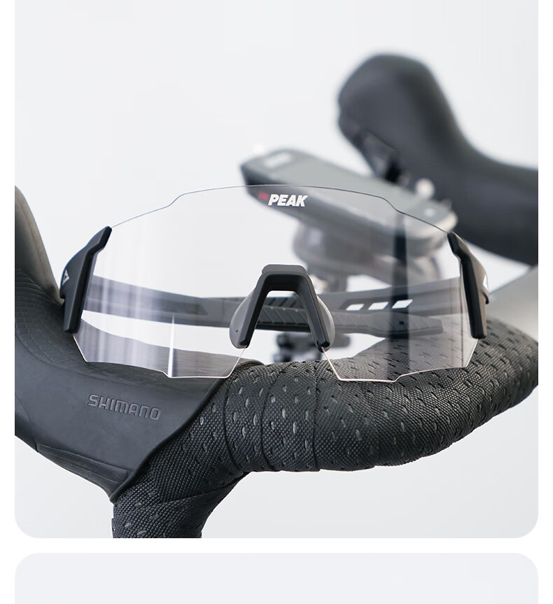 PEAK Cycling Glasses, Day And Night Use, Color-Changing, Windproof And Sand-Proof Goggles, for Men And Women, Outdoor Sports Cycling Equipment 2
