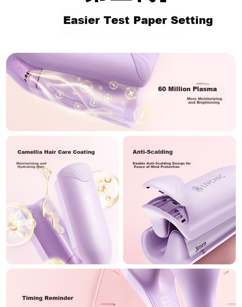 LivChic Egg Roll Hair Curler, 32mm Volumizing Egg Roll Clip, French-Style Egg Roll Curler, Big Wave Hair Tool, Hair Clipper, Straightening Iron, 520 Gift, Purple S3 II 6