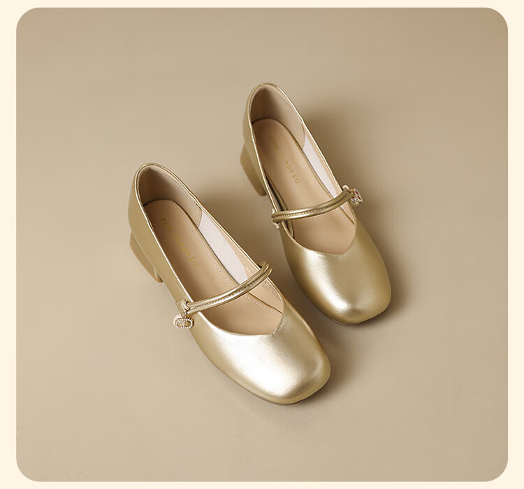 ZHR Mary Jane Shoes for Women, 2026 New Style, Soft Sole, Single Strap, Evening Style French-Style Flats, CG71, Light Yellow, Size 35 17