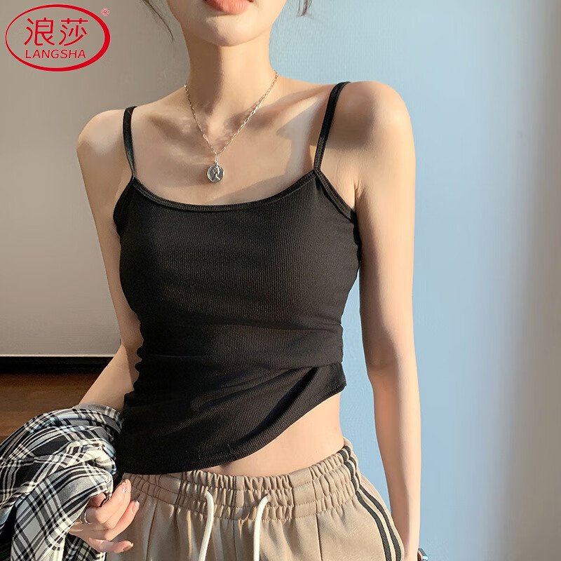 Langsha Women's Slim Fit Small Strap Vest Summer 2026 New Sleeveless Backless Outerwear Base Shirt