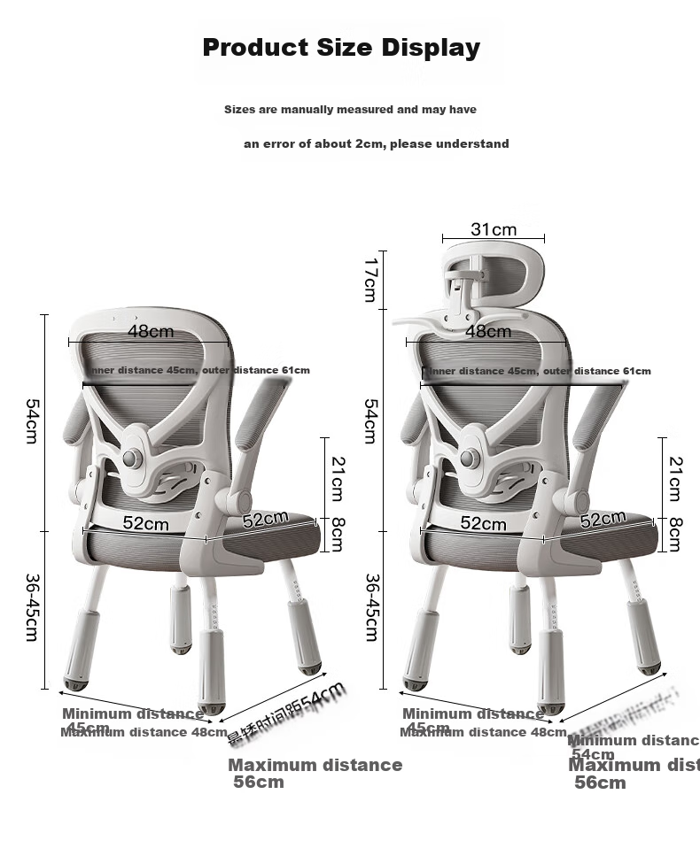 Quanpinwu Student Learning Chair, Children's Writing Chair, Middle And Elementary School Desk Seat, Adjustable Ergonomic Chair, Four-Legged Chair 9