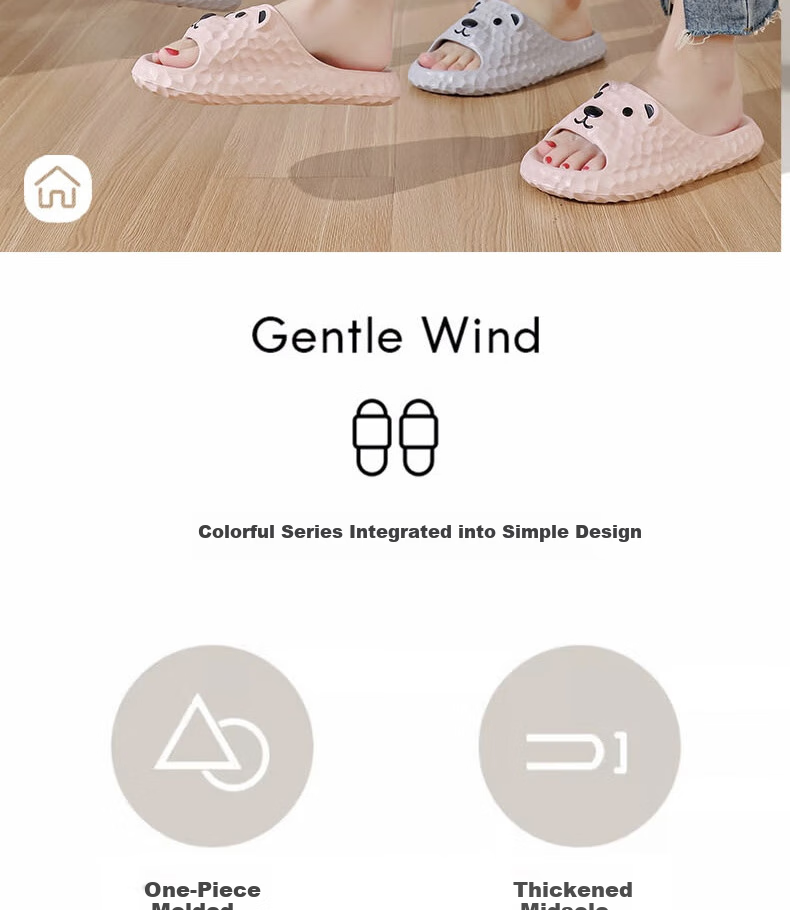 Huameijianbu Ice Bear Stepping on Poop Feeling Arch Support Soft Elastic Bathroom Indoor Outdoor Wear Non-Slip Slippers HM9811 Warm Yellow Size 37-38 2