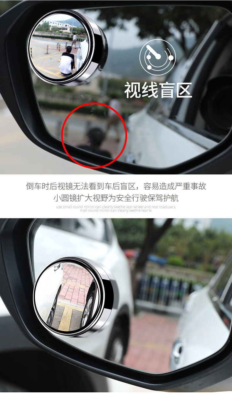 小圆镜_11.jpg