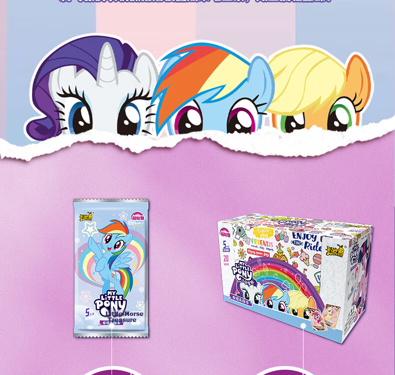 Kayou My Little Pony Card Box, Rainbow Pack Series 4, Official My Little Pony Merchandise, Small Cards Toy Gift 6