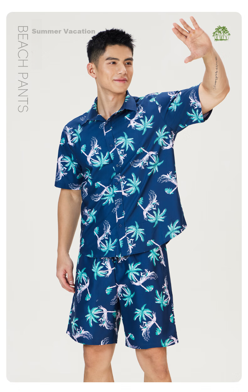 Li-Ning Men's Beach Shorts, Quick-Dry Swimming Trunks, Suitable for Water Activities, Loose-Fitting Hot Spring Swimwear, 0232 Island Style, Size L 2