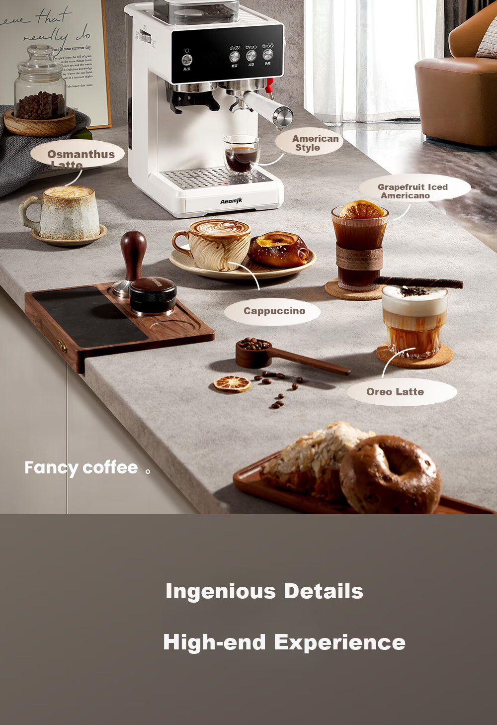 AEOMJK Aimo Ke Cold And Hot Dual Extraction Grinding All-In Semi-Automatic Coffee Machine, Xiaomofang Second Generation CM5540, Pengpai Steam Milk Frother Coffee Machine 15