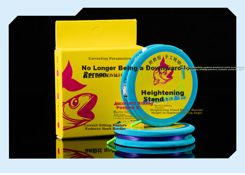 Weilianmeng 6.3-Meter No. 5 Two-Pin Table Fishing Finished Main Line Set, Imported Original Silk Fishing Line Kit, Combination Fishing Tackle And Equipment 12