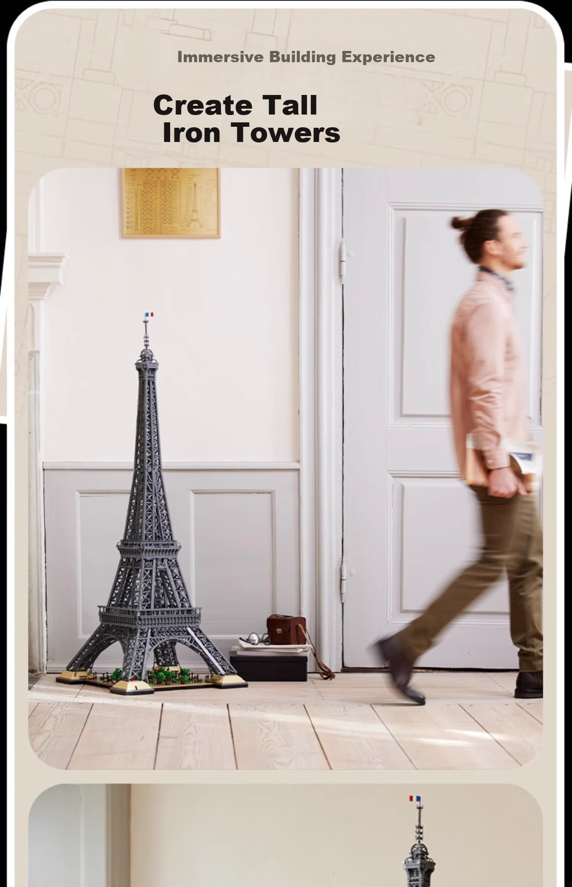 LEGO LEGO Building Blocks World Architecture Fan Collection Gift 10307 Eiffel Tower 12