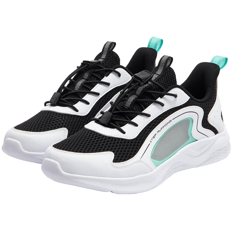XTEP Children's Shoes for Boys with Drawstring Closure, Large Mesh Breathable Sports Running Shoes, Black/new White, Size 34