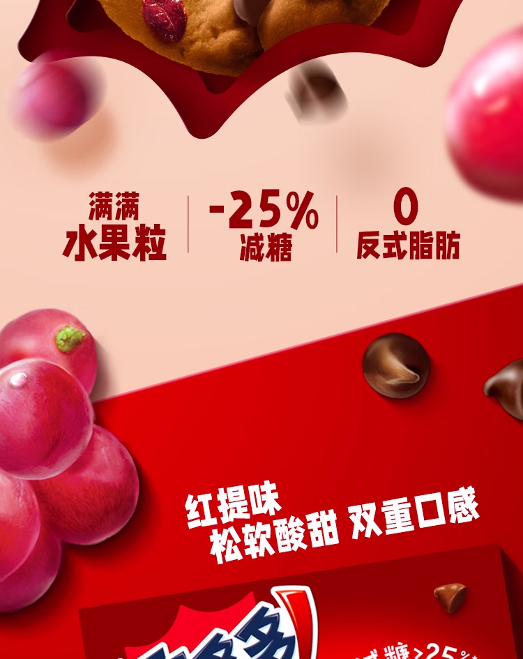 详情图.png