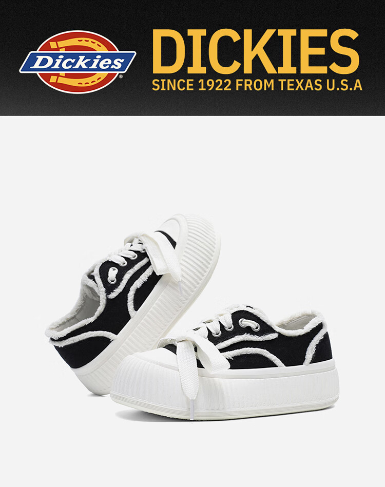 Dickies Women's Canvas Shoes, Fashionable Versatile Breathable Wear-Resistant Casual Shoes White Sneakers for Women, Beige, Size 37 1