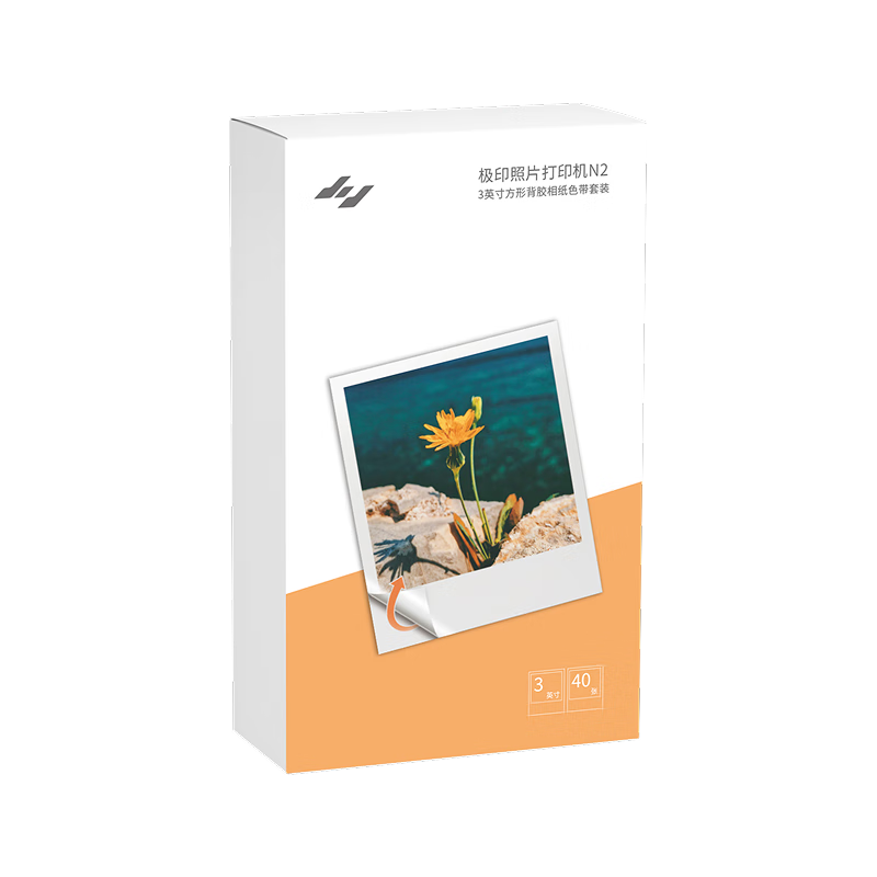 Jiyin Mobile Photo Printer N2 3-Inch Square Adhesive Photo Paper Color Thermal Sublimation Ribbon Set SD31 (Includes 40 Sheets Photo Paper and 1 Ribbon)