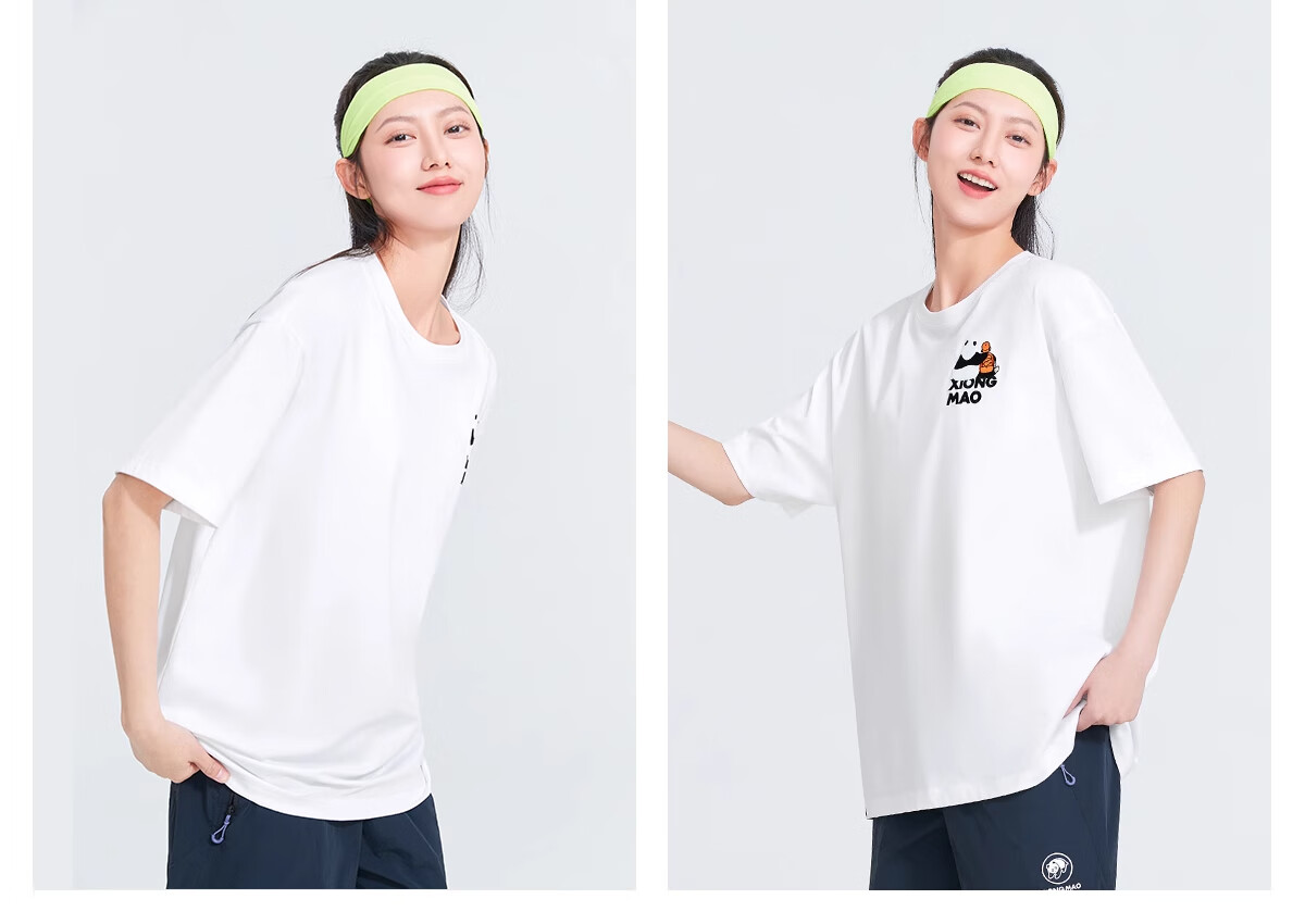 CAMEL Panda Quick-Dry T-Shirt Short Sleeve Unisex 2025 Spring Summer Cooling Sun Protection Outdoor Casual Crew Neck Base Shirt 3XL 24