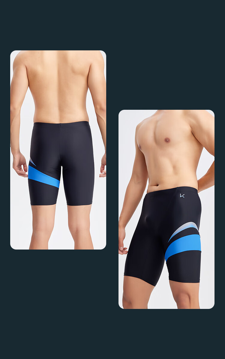 Keep Men's Fashion Patchwork Lycra Knee-Length Swim Trunks Black L 10