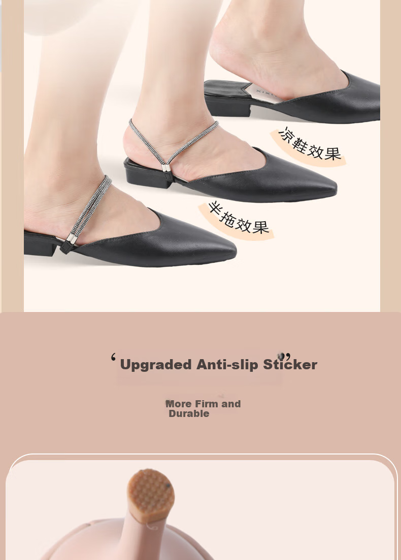 FOOTOPPO Shoe Lace Retractable Buckle for Women's High Heels, Leather Shoes, Anti-Slip Device, Shoe Anti-Wedging Buckle, Lace Fixing Strap 6
