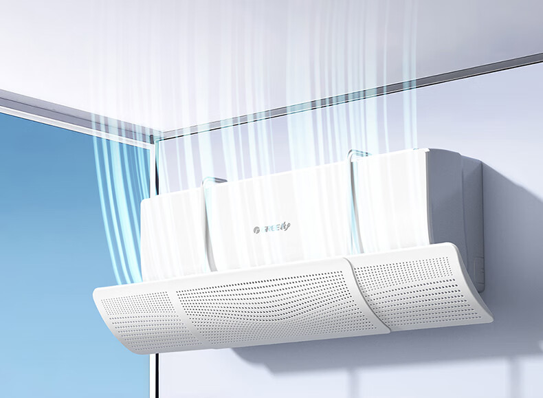 XIAOHUANGHOU Air Conditioner Wind Deflector, Anti-Direct Blowing, Universal Hanging Type, No Installation Required, Extendable C Model 1