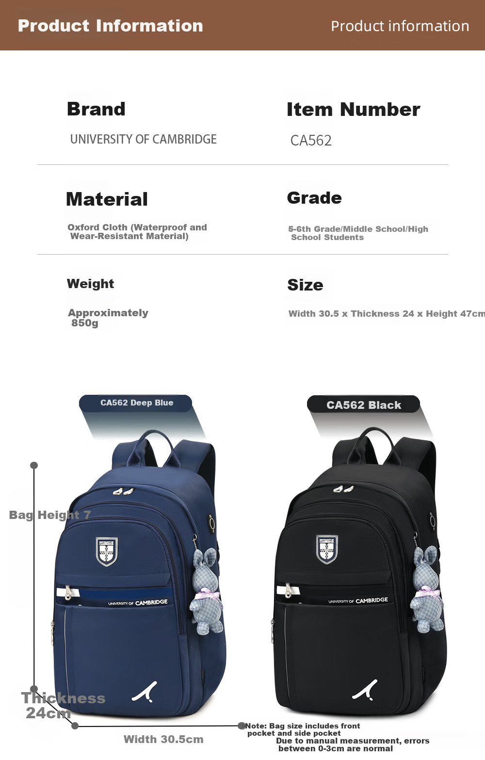 UNIVERSITY OF CAMBRIDGE Cambridge University Middle School Student Backpack for Boys And Girls, Junior High And High School Students, Large Capacity Casual Bag, Lightweight Backpack 3