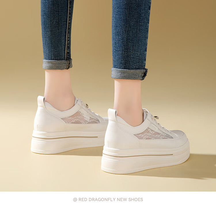 Red Dragonfly Women's Slip-On Thick Sole Height Increasing Classic Casual Sneakers WPB14037 White Size 37 8